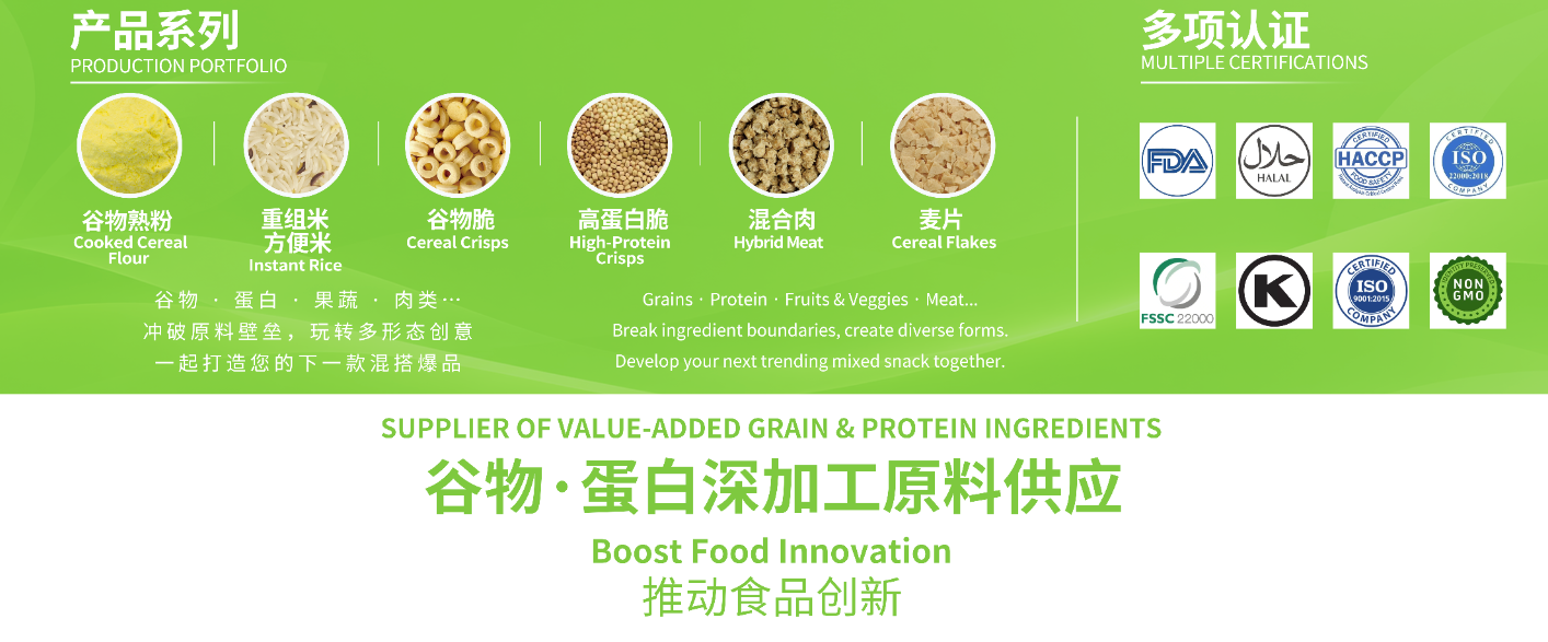 微信图片_20260928174711_232_18.png 微信图片_20260928174711_232_18.png