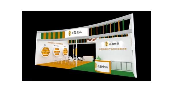 我司参展2019年3月份上海FIC
