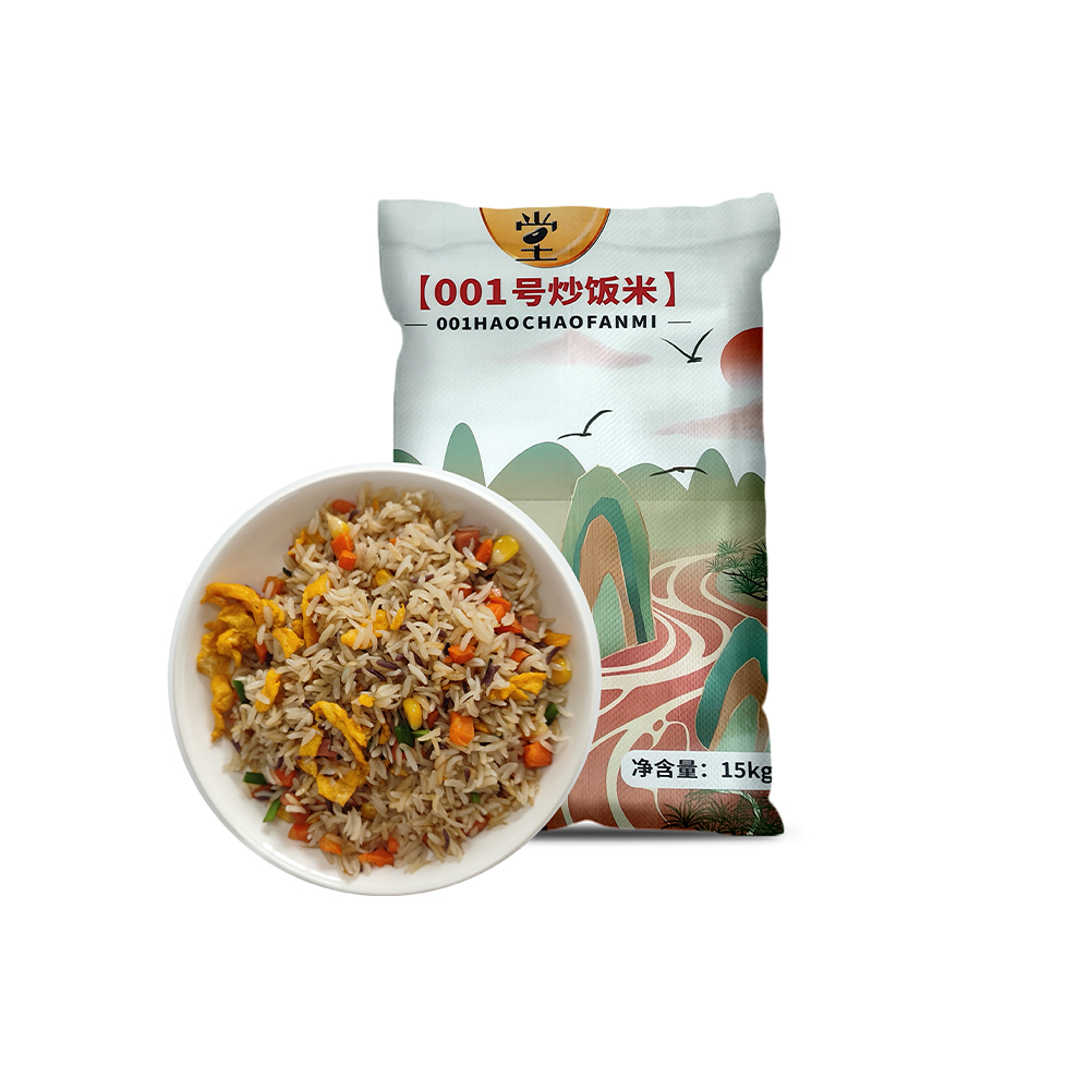 001号象牙炒饭米